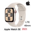 圖片 APPLE-WATCH SE2 LTE 40MM運動錶帶智慧手錶