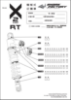 圖片 鯊魚工廠  X2 X2-HL 後避震器