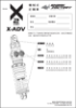 圖片 鯊魚工廠  X2 X2-HL 後避震器