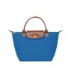 圖片 LONGCHAMP 經典基本款 短把手折疊手提包S號 藍色L1621089 P78 