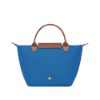 圖片 LONGCHAMP 經典基本款 短把手折疊手提包S號 藍色L1621089 P78 