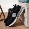 New Balance 990v3 "black" 黑色 M990BS3