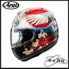 圖片 Arai RX-7X TSUBASA 丹頂鶴 RX7X SNELL 全罩 安全帽 日本