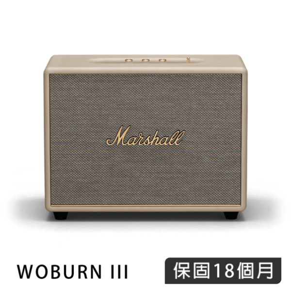 圖片 Marshall Woburn III 奶油白