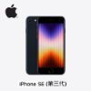 圖片 APPLE-IPHONE-SE3-64G