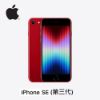 圖片 APPLE-IPHONE-SE3-64G