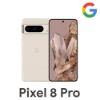 圖片 GOOGLE-PIXEL 8 PRO (12G128G)-送GOOGLE掛繩