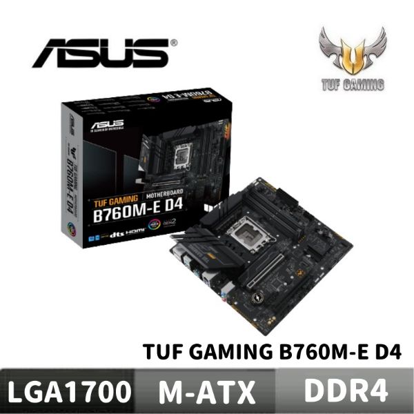 圖片 ASUS 華碩 TUF GAMING B760M-E D4 主機板