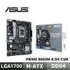 圖片 ASUS 華碩 PRIME B660M-K D4-CSM 主機板