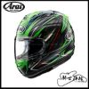 圖片 ✨預購✨  ARAI RX-7X Radical Green 全罩 安全帽 RX7X SNELL