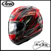 圖片 ARAI RX-7X Radical Red 全罩 安全帽 RX7X SNELL