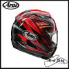 圖片 ✨預購✨  ARAI RX-7X Radical Red 全罩 安全帽 RX7X SNELL