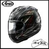 圖片 ARAI RX-7X Radical Black 全罩 安全帽 RX7X SNELL