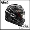 圖片 ✨預購✨  ARAI RX-7X Radical Black 全罩 安全帽 RX7X SNELL