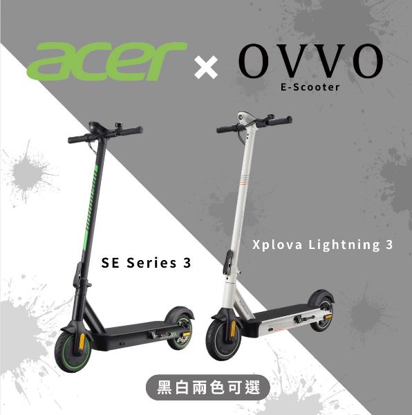 圖片 acer  Es 3 黑 / xplova lightning 3白 （兩色可選）