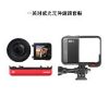 圖片 Insta360 ONE RS 運動相機