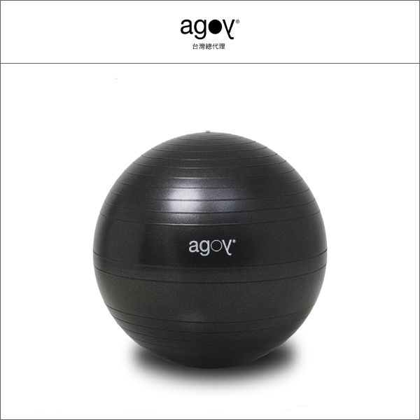 圖片 agoy 台灣總代理 Yoga Ball 瑜伽球