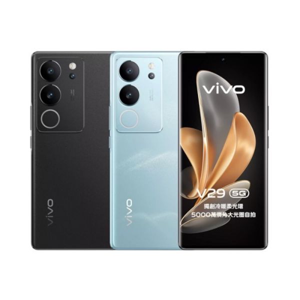 圖片 VIVO-V29(12G512G)--送VIVO-VF-A7多功能便攜喇叭
