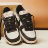 Nike Terminator Low "Brown Croc" 復古摩卡 FN7815-200