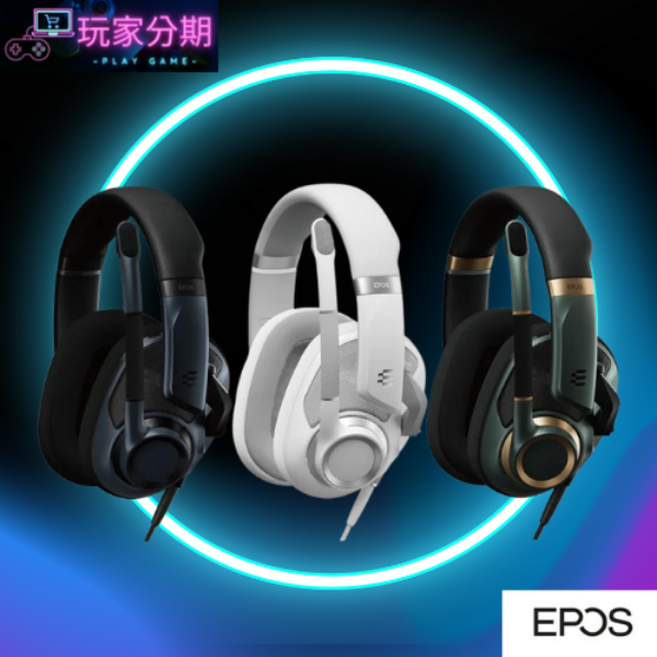 EPOS H6 PRO OPEN 旗艦開放式電競耳機