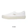 JJJJound x Vans Slip-on "white" 聯名款 懶人鞋 純白 VN0A3QXYW00