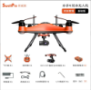 圖片 [酷飛] Swellpro 斯威普水手4 防水無人機｜4K高清航拍｜IP67防水等級｜零卡分期 六期零利率