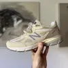 New Balance 990v4 Mindful Grey Bone 骨白 奶茶 U990TE4