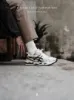 Asics Gel-Kayano 14 Cream Black 米黑銀 1201A019-108