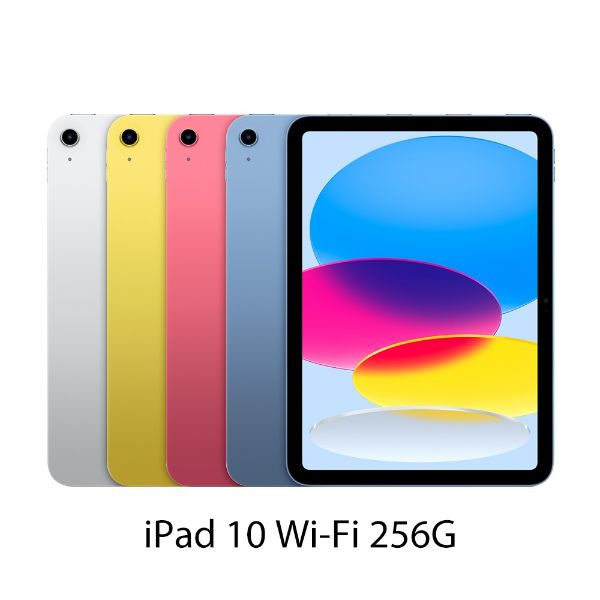 圖片 Apple 2022 iPad 10 Wi-Fi 256G 10.9吋 平板電腦