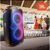 圖片 JBL PartyBox 110 +JBL WIRELESS無限麥克風組 英大公司貨