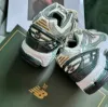 Aime Leon Dore x New Balance 1906r "Jade" 復古白綠 M1906RL1