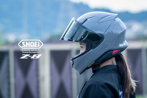 圖片 【帽牧屋 】日本 SHOEI Z-8 Basalt Grey 水泥灰  素色 安全帽 輕量 頂級 雙D扣 全罩 Z8
