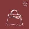 圖片 高級內襯包｜Mini Kelly 2（2023/12/29前完成出貨）