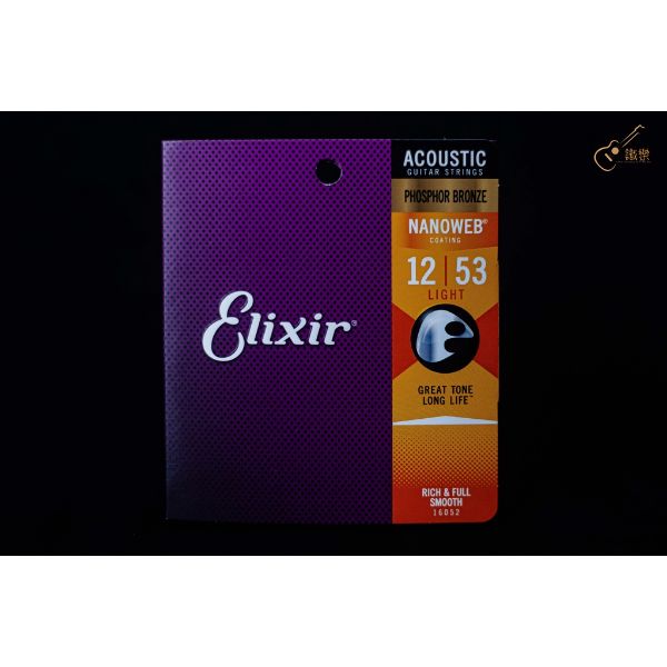 圖片 『識樂音樂工作室』Elixir Nanoweb 系列 木吉他弦 民謠吉他弦 磷青銅 薄包覆 (12-53)