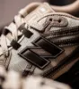 New Balance 1906R 摩卡 復古慢跑鞋 M1906rhd