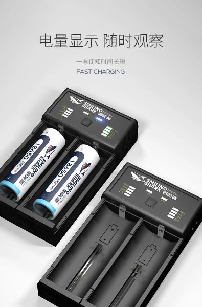 圖片 18650電池充電器3.7v\4.2v