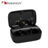 圖片 Nakamichi Elite Pro TWS600 三單元 無線有線 雙用藍牙耳機