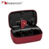 圖片 Nakamichi Elite Pro TWS600 三單元 無線有線 雙用藍牙耳機