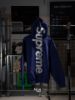 Supreme FW23 Week8 Satin Hooded Sweatshirt