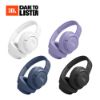 圖片 JBL TUNE 770NC耳罩式藍牙降噪無線耳機