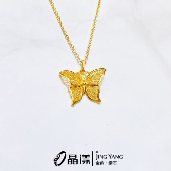 圖片 黃金女項鍊-古法金簍空蝴蝶
