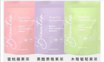 圖片 Beau Tea 天然果乾茶 (10袋)