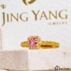 圖片 黃金女戒指-方糖白鑽戒 粉款