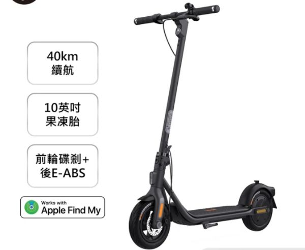 圖片 福利品 自取價15900含稅  Segway-Ninebot F2 拆封新品等級L0請先確認庫存