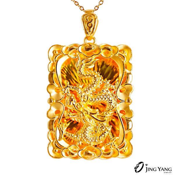 圖片 黃金墜子-金龍登天