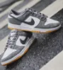 Nike Dunk Low "grey gum" 深灰 焦底 反光 FV0389-100