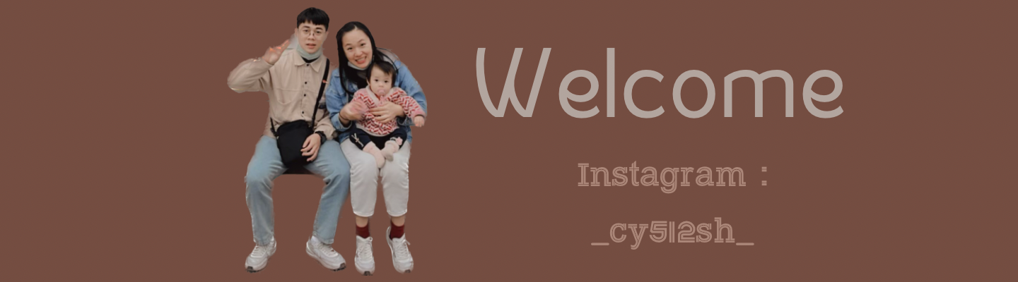 CYの小商鋪