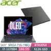 圖片 ⭐️強大但狠輕薄  ACER Swift X SFX14-71G-74EQ 灰(i7-13700H/16G/RTX3050-6G/512G PCIe/W11/2.8K OLED/14.5)電競效能筆電⭐️