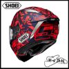 圖片 SHOEI X-15 MARQUEZ DAZZLE 消光 全罩 X-Fifteen 代理公司貨 日本