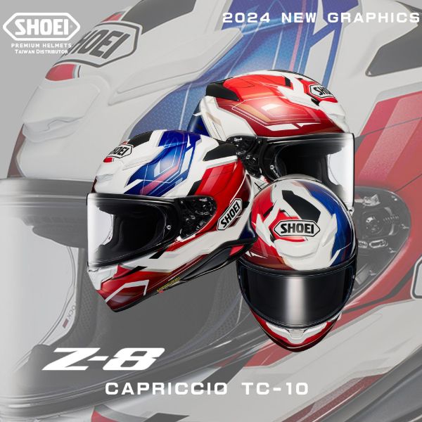 圖片 SHOEI Z8 CAPRICCIO TC-10 亮面彩繪 全罩 輕量 日本 Z-8 公司貨 實體店面